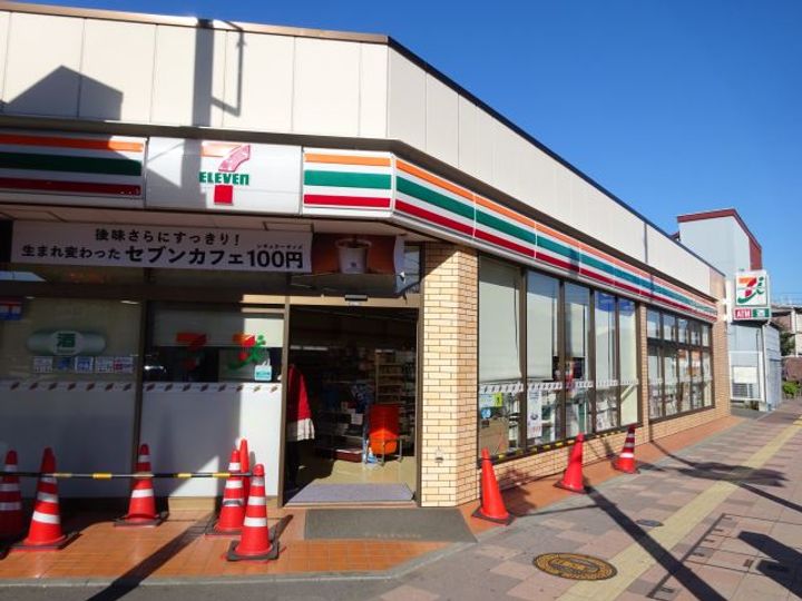 森コーポの周辺