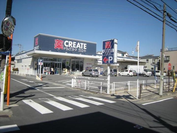 エステート平瀬IIの周辺