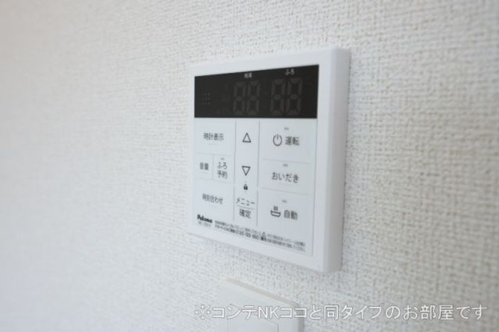 茨城県古河市女沼(アパート)の賃貸物件の内装