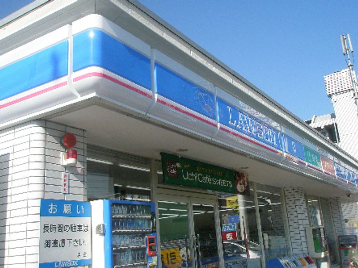 東京都小金井市梶野町3(一戸建)の賃貸物件の周辺