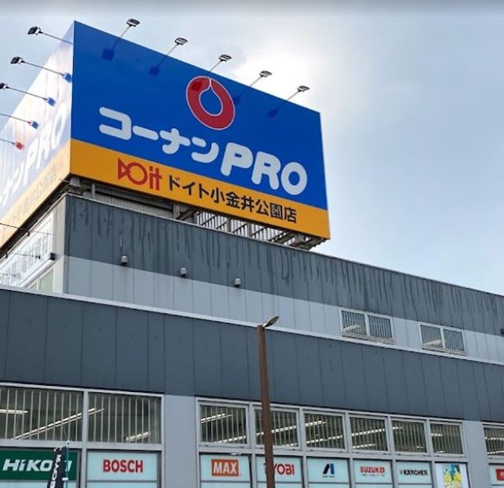 東京都小金井市梶野町3(一戸建)の賃貸物件の周辺