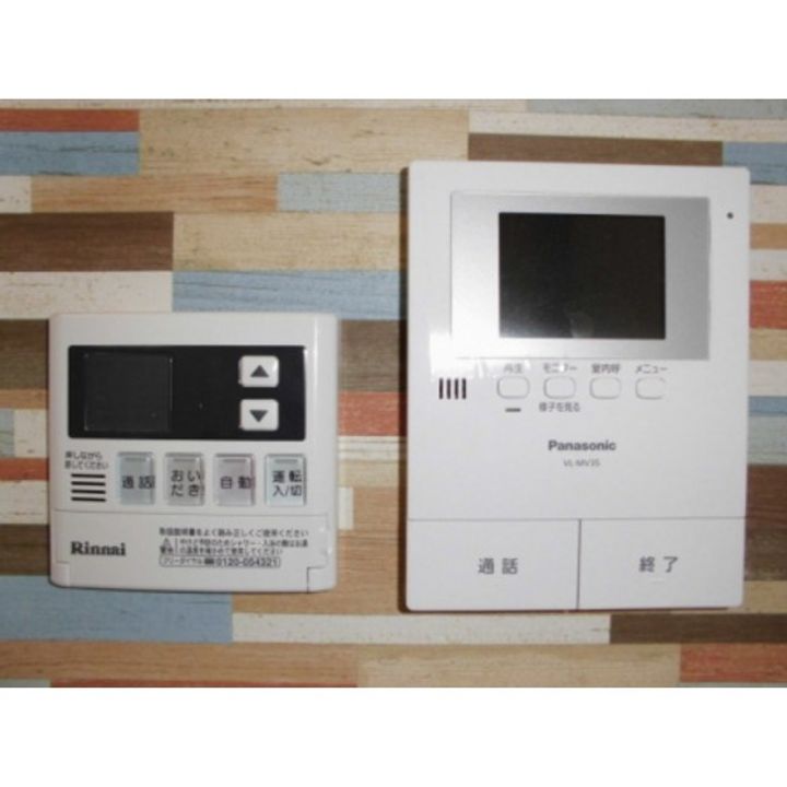 Center Linkの内装