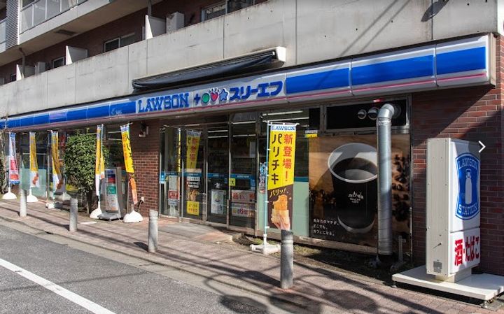 東京都品川区戸越1(マンション)の賃貸物件の周辺