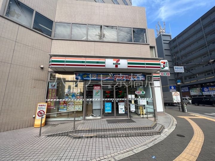 大阪府大阪市都島区網島町(マンション)の賃貸物件の周辺