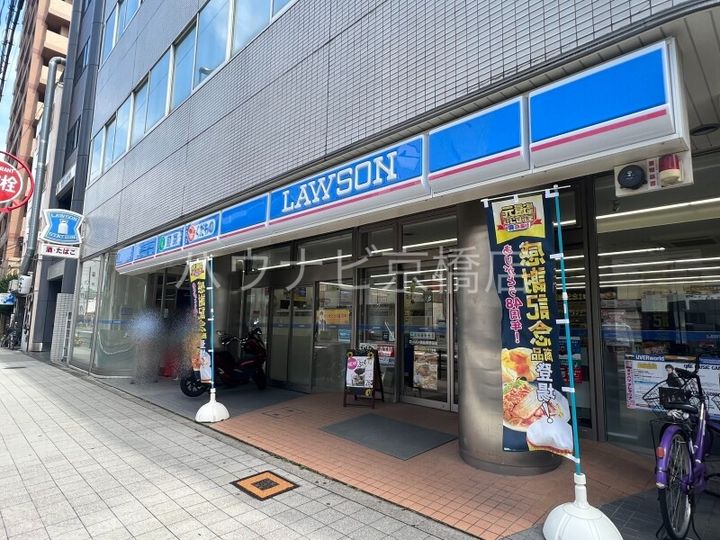 大阪府大阪市都島区網島町(マンション)の賃貸物件の周辺