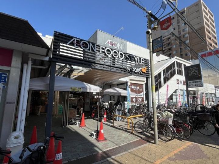 プレミアムテラスあびこの周辺