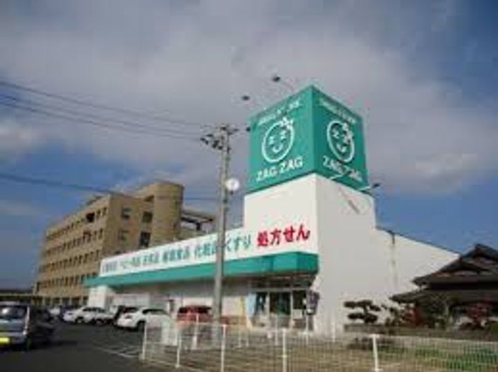 広島県福山市曙町1(アパート)の賃貸物件の周辺