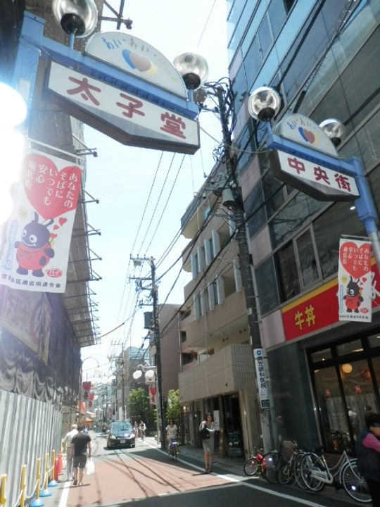 東京都世田谷区太子堂2(マンション)の賃貸物件の周辺