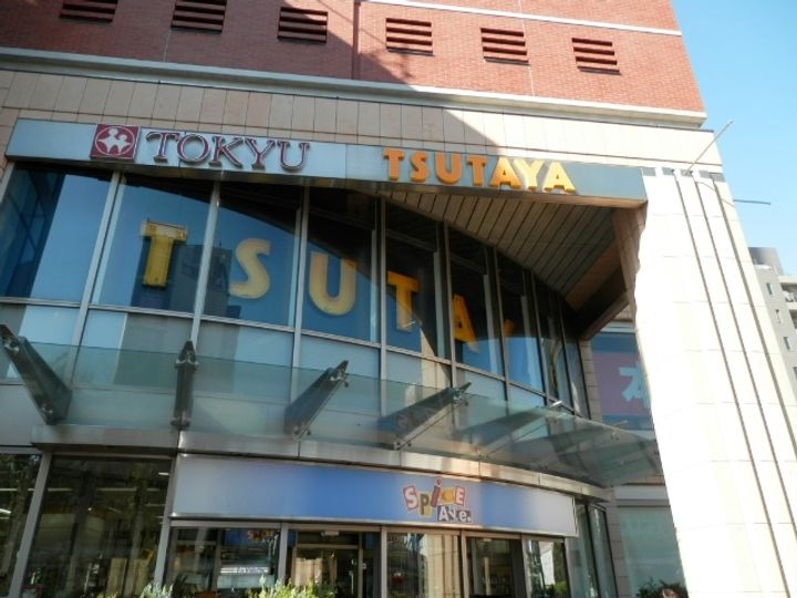 東京都世田谷区太子堂2(マンション)の賃貸物件の周辺