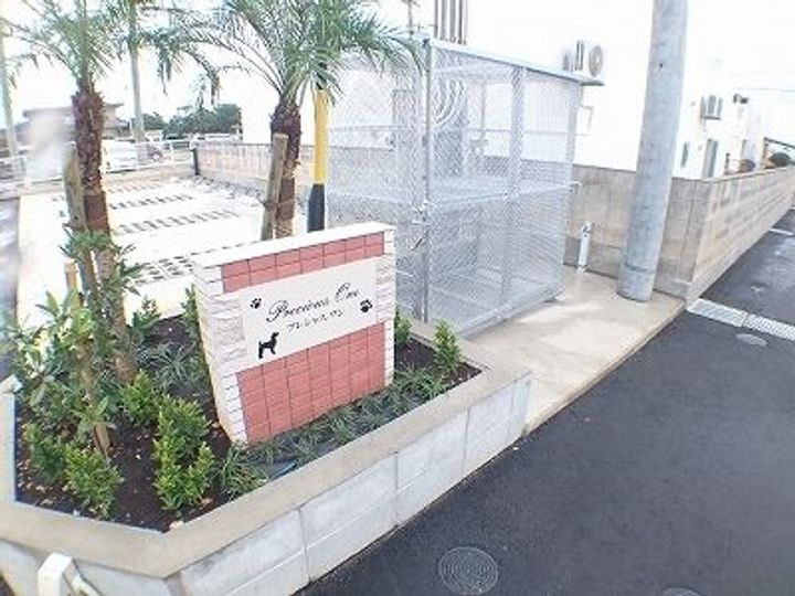 プレシャス.ワンの地図