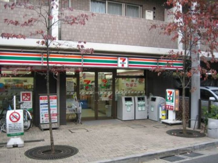 グレンパーク駒場 WEST棟の周辺