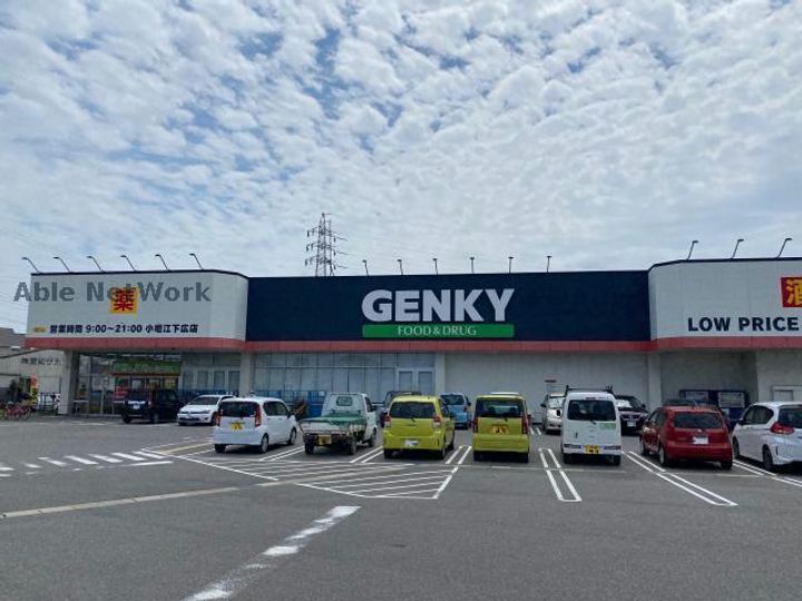 愛知県刈谷市小垣江町鴻田(アパート)の賃貸物件の周辺