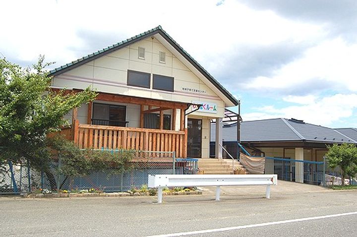 コーポハイランドの周辺