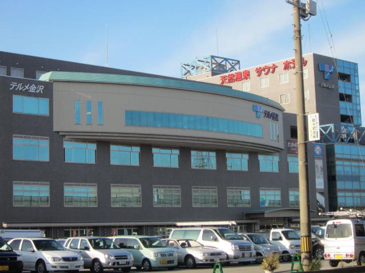 セレクション松島の周辺