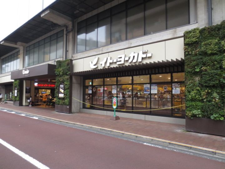 コーポ蜂谷の周辺