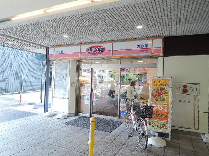 コーポ蜂谷の周辺