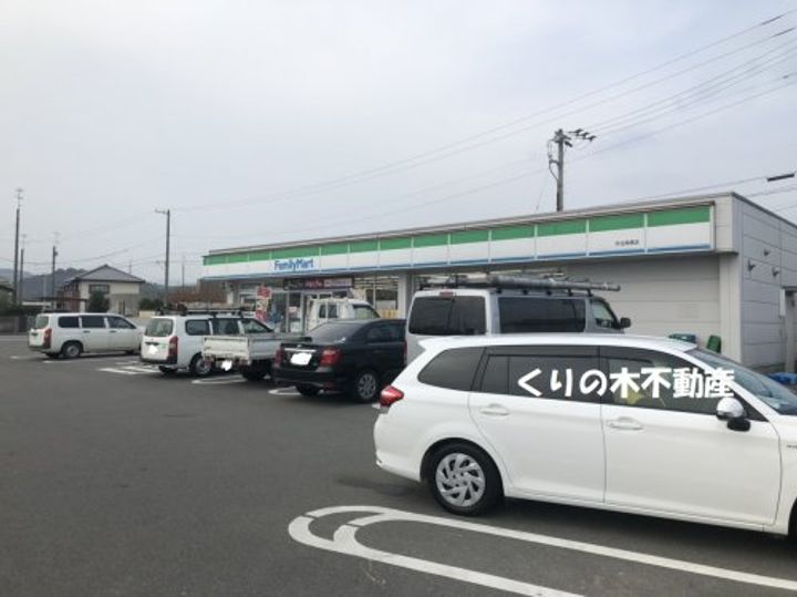 HAPPY SWINGの周辺