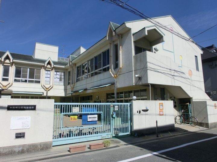 オーナーズマンション昭和町の周辺