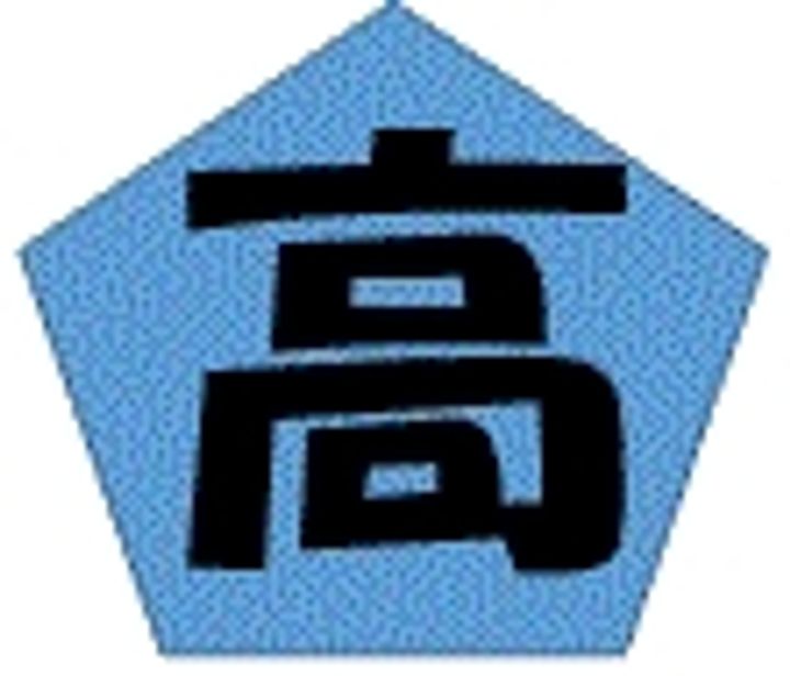 緑ハイツの周辺