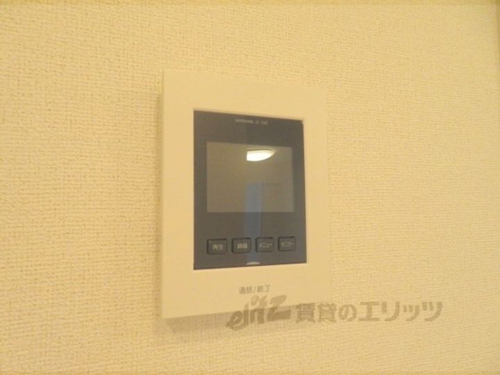 マーベラスコウベの内装