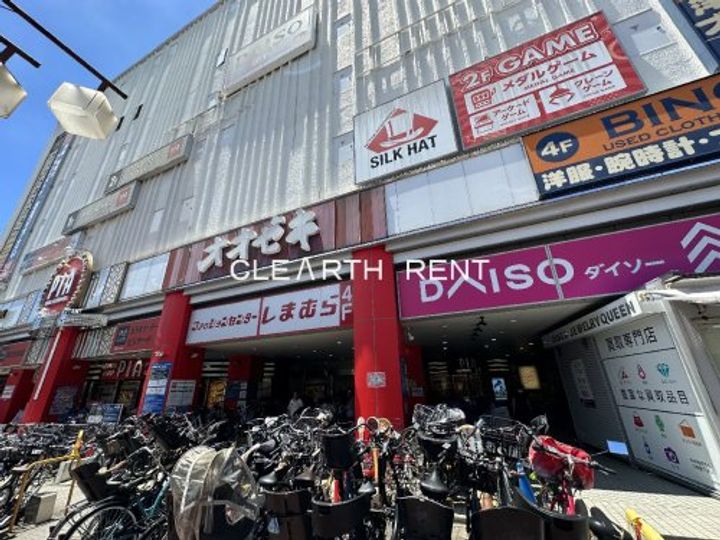 アルス山王金子山マイスターヴェルクの周辺