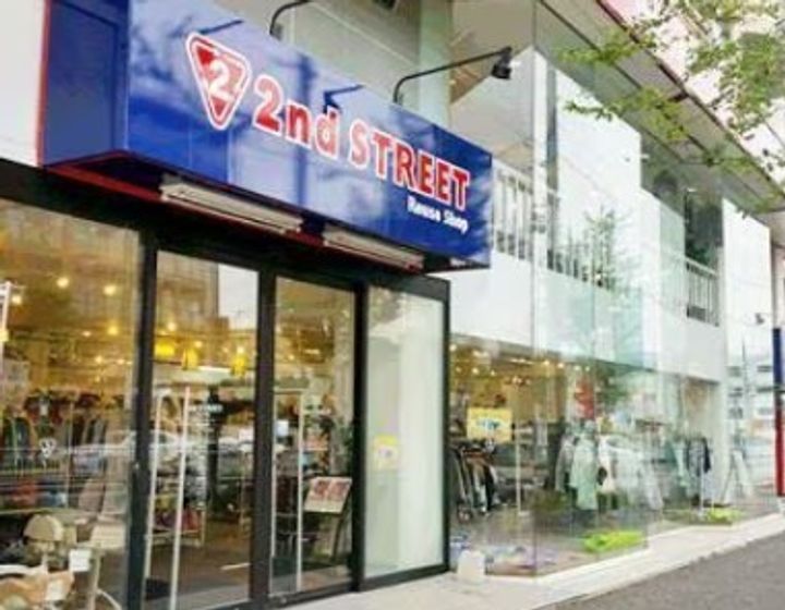 愛知県名古屋市昭和区元宮町3(一戸建)の賃貸物件の周辺