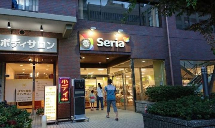 大阪府大阪市中央区高津2(マンション)の賃貸物件の周辺