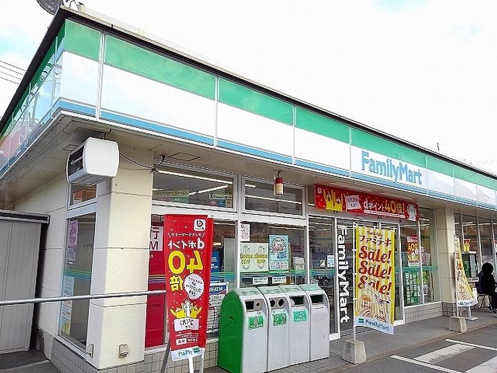 広島県福山市高西町川尻(アパート)の賃貸物件の周辺
