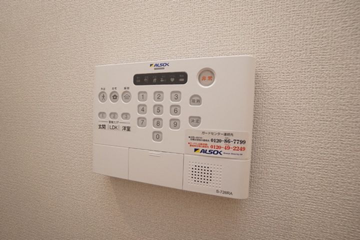 マーメゾン新福の内装