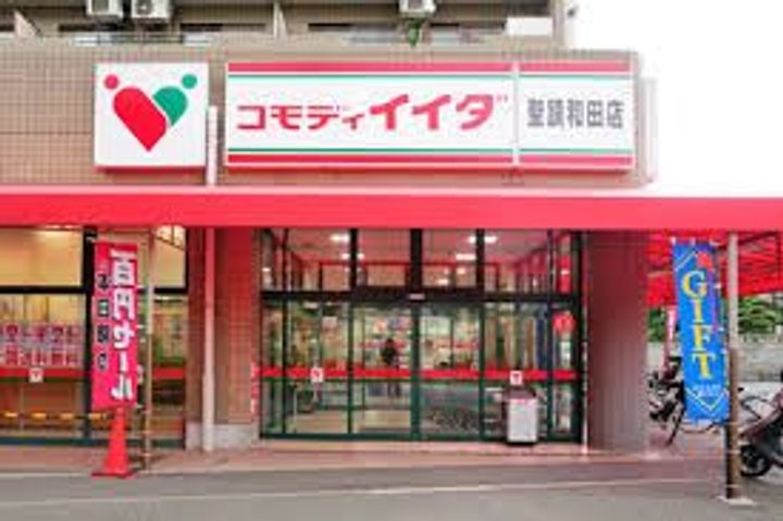ジュネス・ドミール2000の周辺
