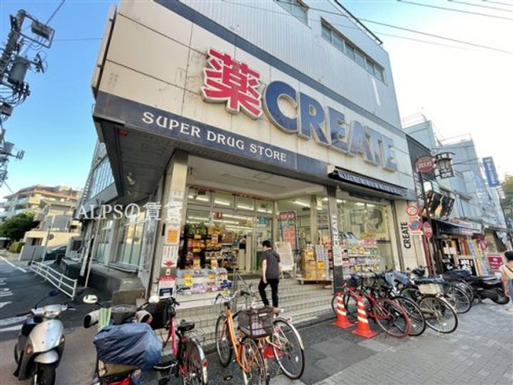 セジュール大岡の周辺