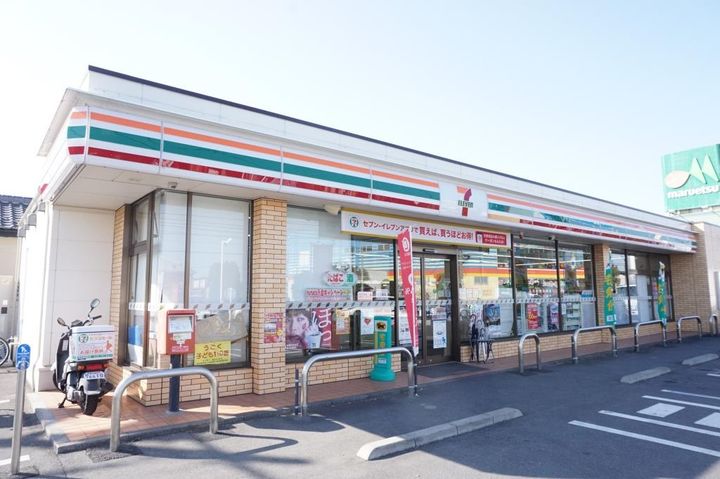 ライフ一ノ割の周辺