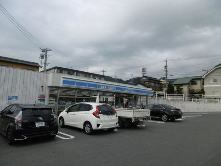 ADVAN pneu A棟の周辺