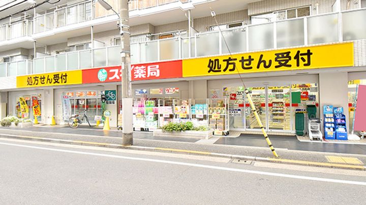 trias128の周辺