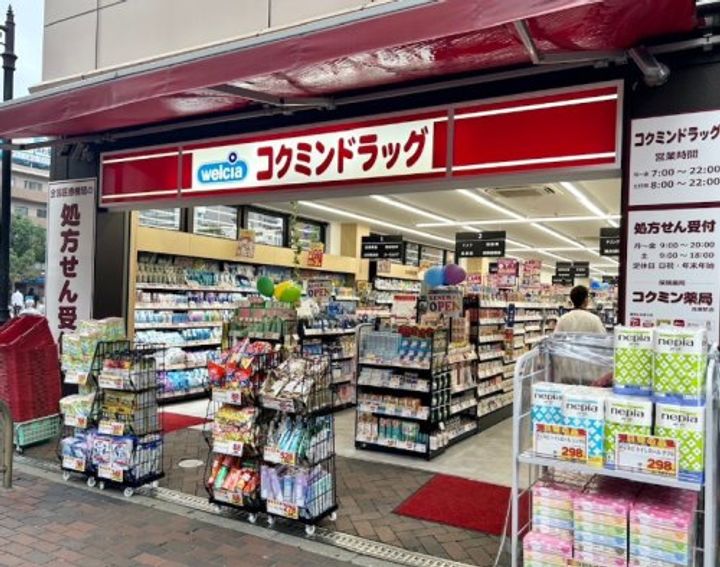 エステムプラザ神戸西IVインフィニティの周辺
