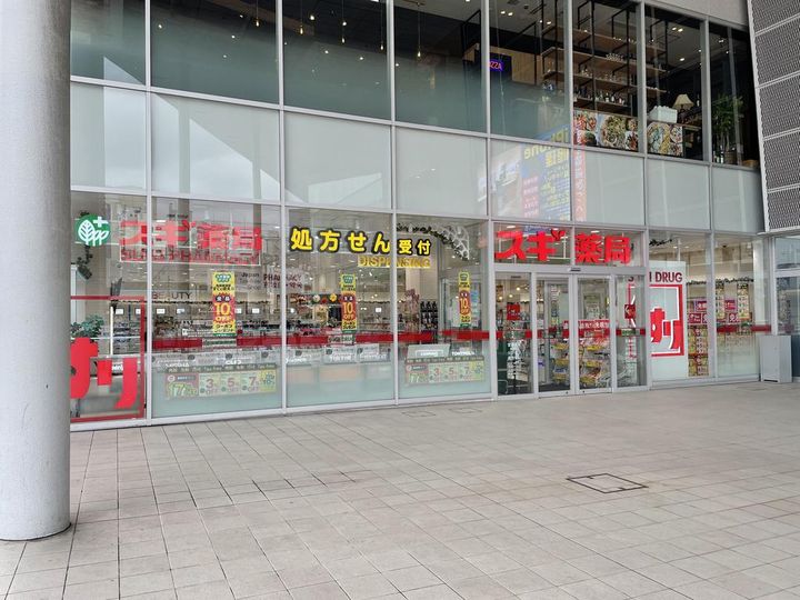 OMレジデンス金沢十三間町の周辺