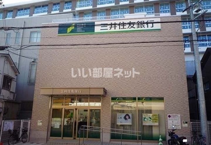 サンピエールの周辺