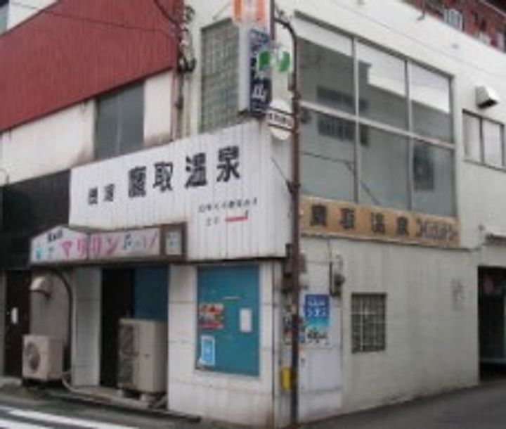 神奈川県横須賀市上町1(アパート)の賃貸物件の周辺