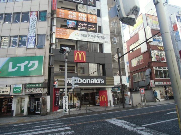 深田台ハイツの周辺