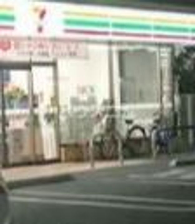 スカイクレストの周辺