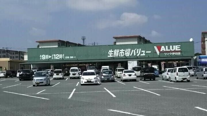 サンライズITAの周辺