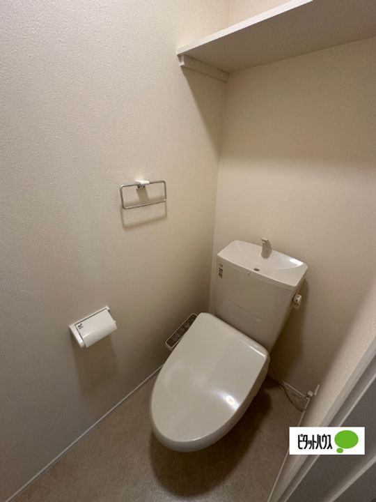 山形県寒河江市本楯4(アパート)の賃貸物件の内装