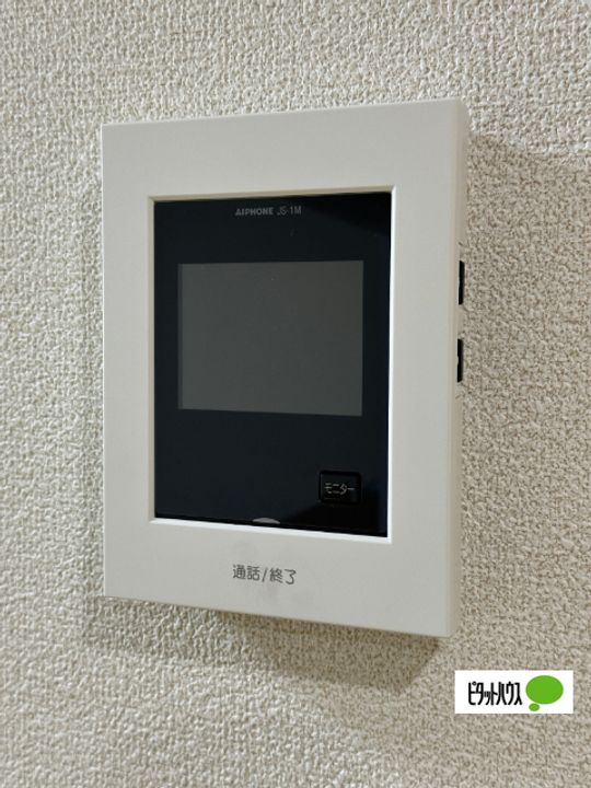 山形県寒河江市本楯4(アパート)の賃貸物件の内装