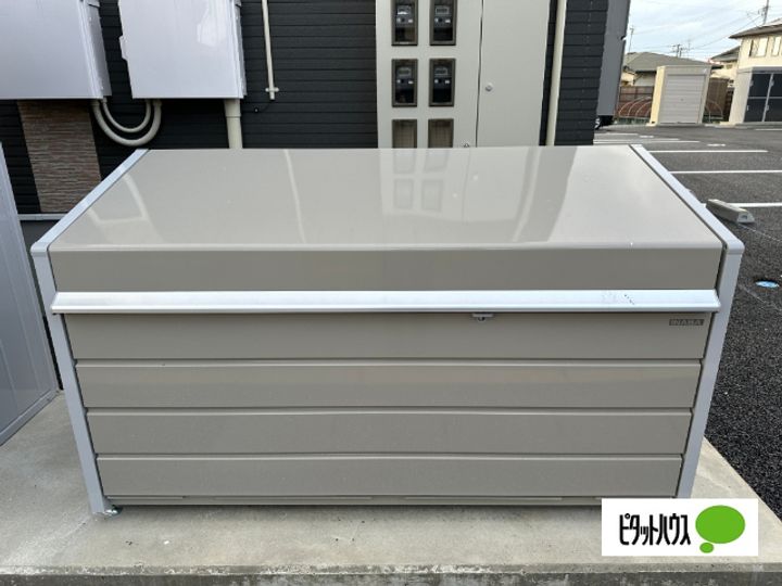 山形県寒河江市本楯4(アパート)の賃貸物件の地図