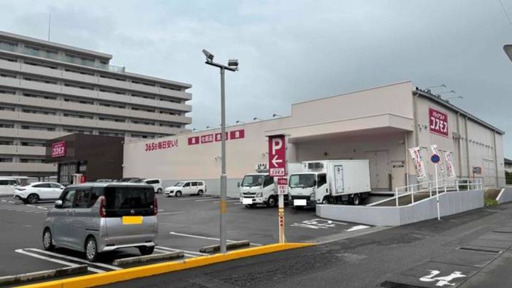 宮崎県宮崎市下北方町俣萩(一戸建)の賃貸物件の周辺