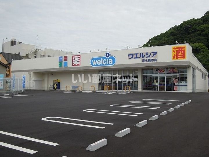 ニュアージュの周辺