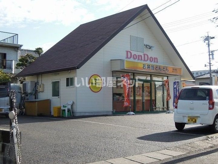 ニュアージュの周辺