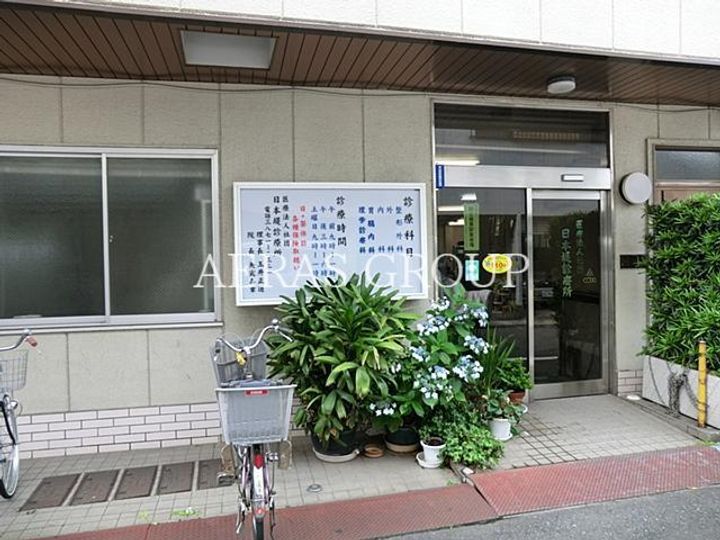 ジュネスHKの周辺