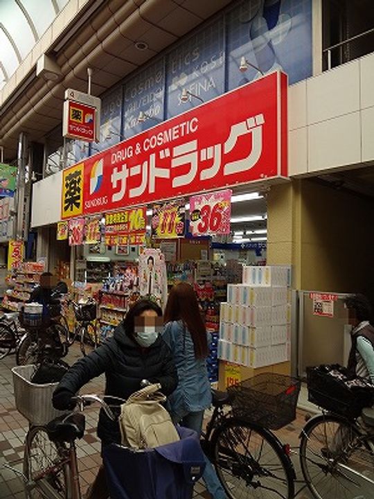 Maison Shinagawaの周辺