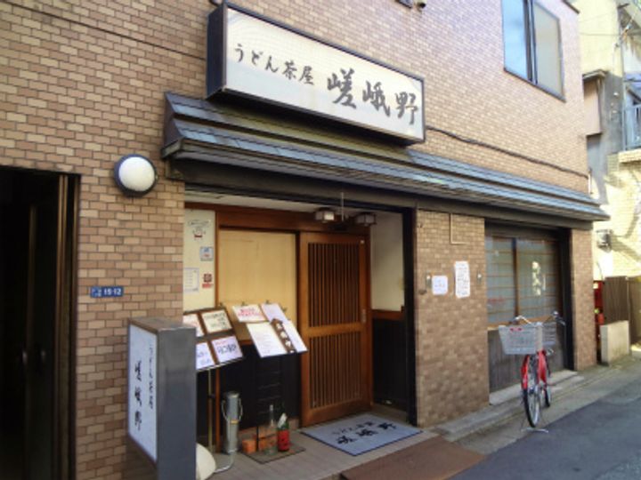 Maison Shinagawaの周辺